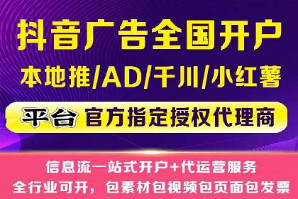 百度竞价排名服务：实战案例教你如何高效推广